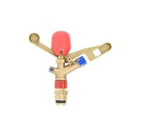 NaanDan 233 Metal Impact Sprinkler
