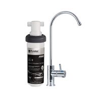 Puretec Quick-twist Undersink Water Filter System using Ultra Z Filtration Technology